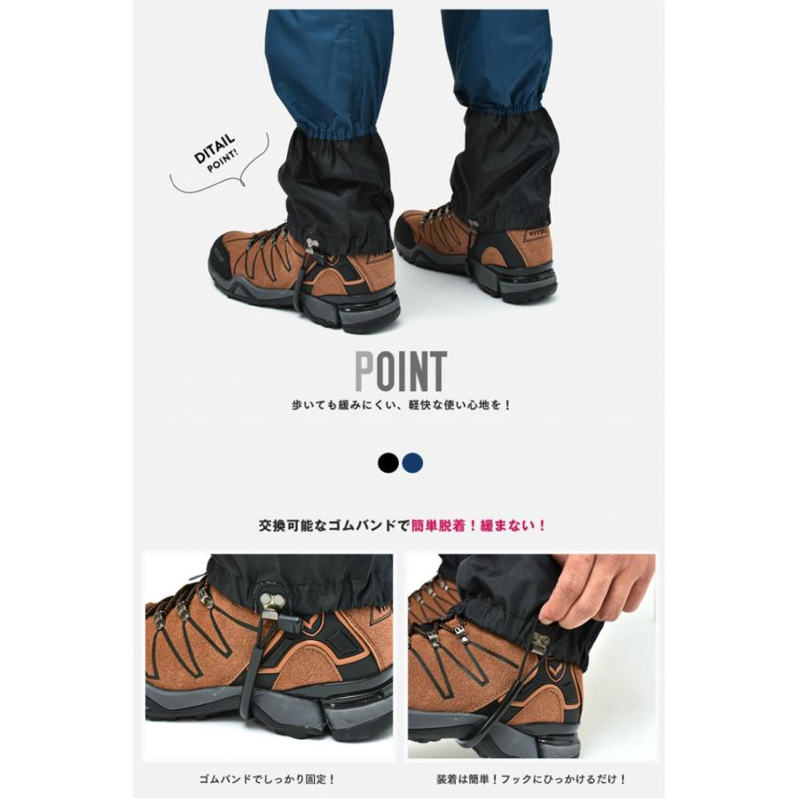 ゲイター ロングスパッツ 登山 登山用品 トレッキング レッグカバー シューズカバー スパッツ ゲーター 泥除け 脚絆 ファスナー Gtr 5000 アデルフォスyahoo ショッピング店 通販 Yahoo ショッピング