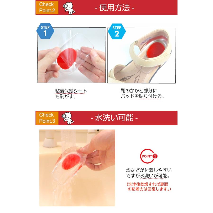 インソール ハーフ ゲル 衝撃吸収 疲れにくい 消臭 楽 靴 中敷き 中敷 土踏まず かかと レディース メンズ シークレット 革靴 入れておく 疲れない Gel 01h アデルフォスyahoo ショッピング店 通販 Yahoo ショッピング