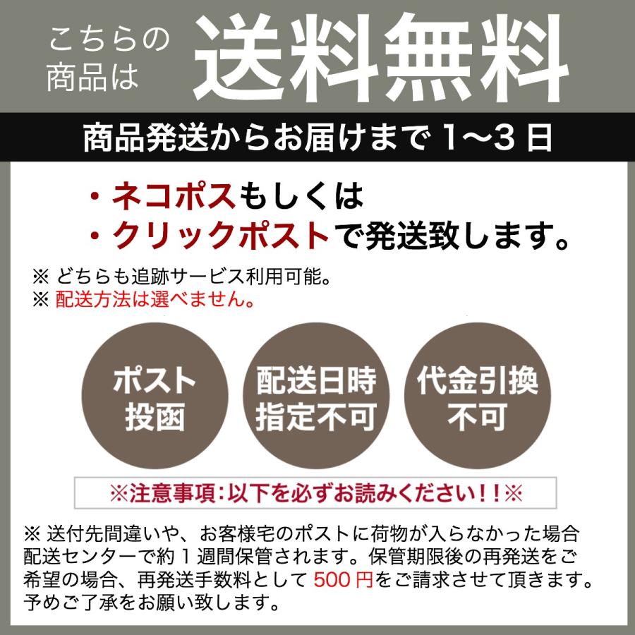 インソール ハーフ ゲル 衝撃吸収 疲れにくい 消臭 楽 靴 中敷き 中敷 土踏まず かかと レディース メンズ シークレット 革靴 入れておく 疲れない Gel 01h アデルフォスyahoo ショッピング店 通販 Yahoo ショッピング