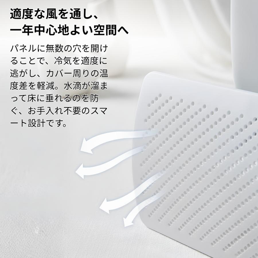 2点で1000円OFFクーポン】 エアコン 風よけ 風除け 風よけカバー 風