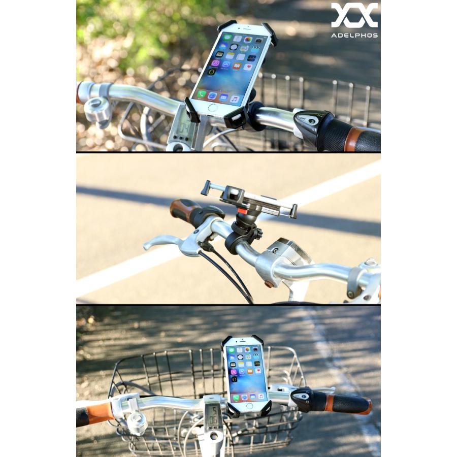 スマホホルダー 自転車 バイク スマホスタンド スマホ ホルダー