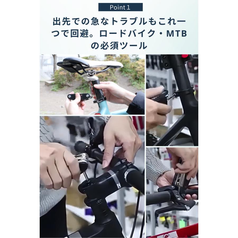 【早い者勝ち】小道具セット＋α 六角レンチ 自転車 マルチツール 16in1 工具セット アーレンキー