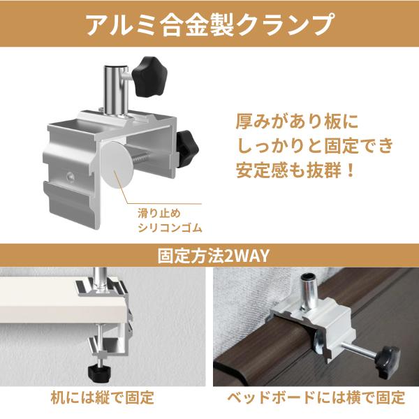 タブレットスタンド アーム スマホスタンド タブレット ホルダー スマホホルダー クランプ スマホ 寝ながら ipad iphone 多機種対応 AH-01 ショートタイプ |  | 06