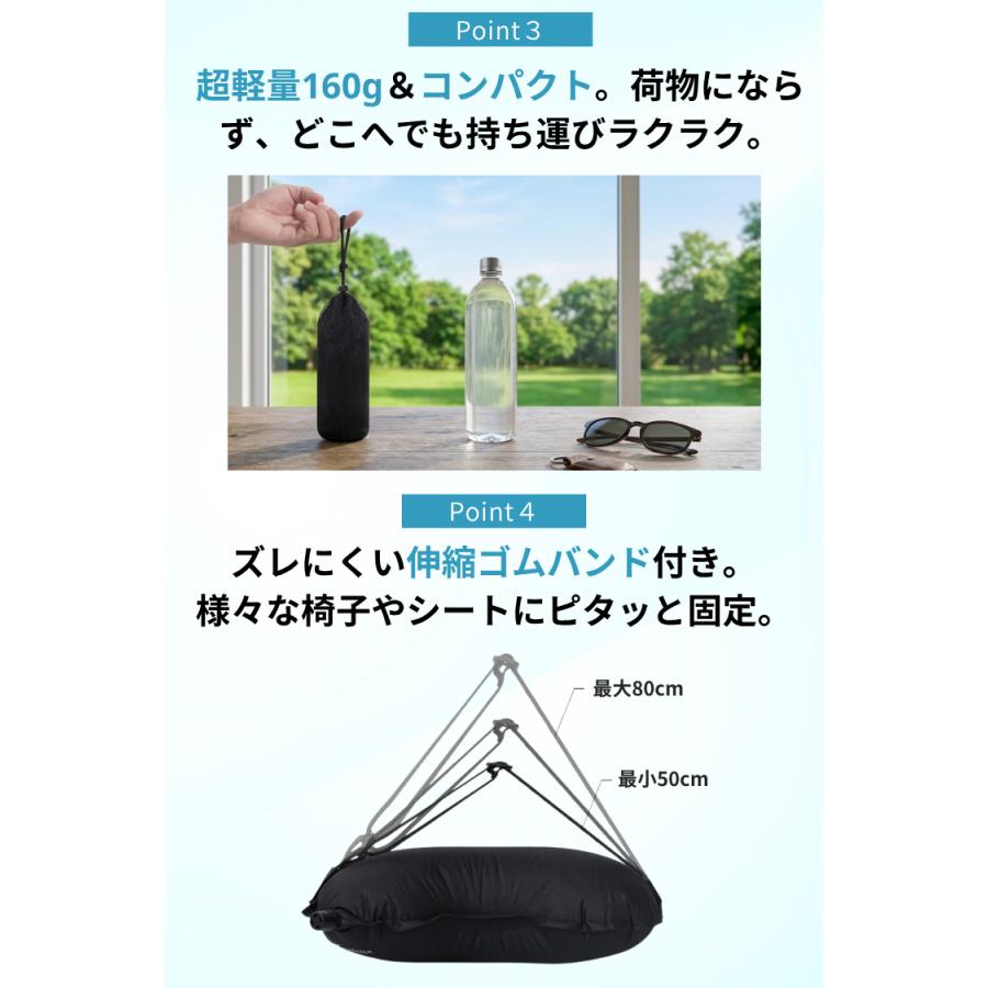 腰枕 エアー クッション 腰痛 ランバーサポート 腰当て 椅子