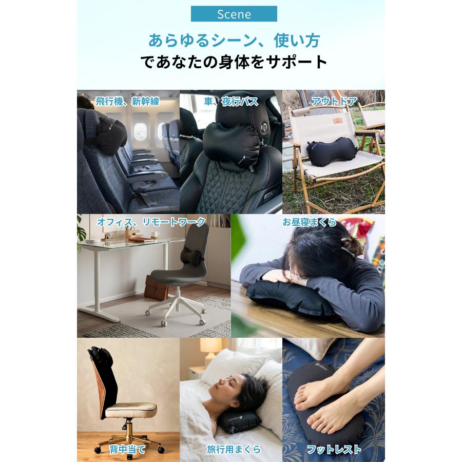腰枕 エアー クッション 腰痛 ランバーサポート 腰当て 椅子