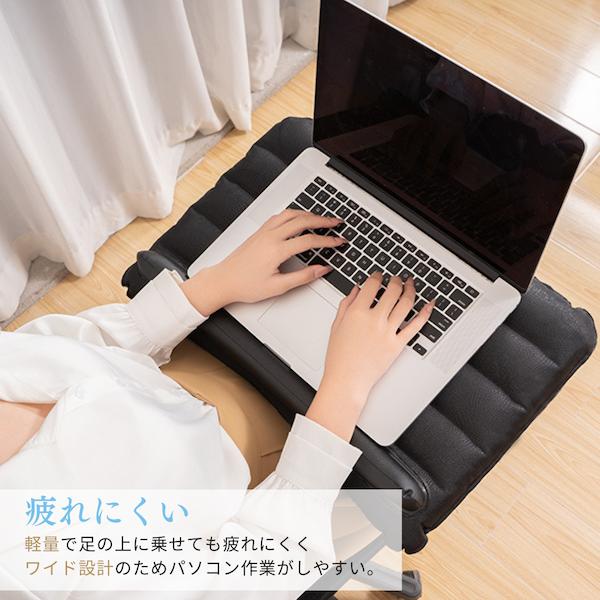 膝上テーブル テーブルクッション ノートパソコンスタンド ラップ