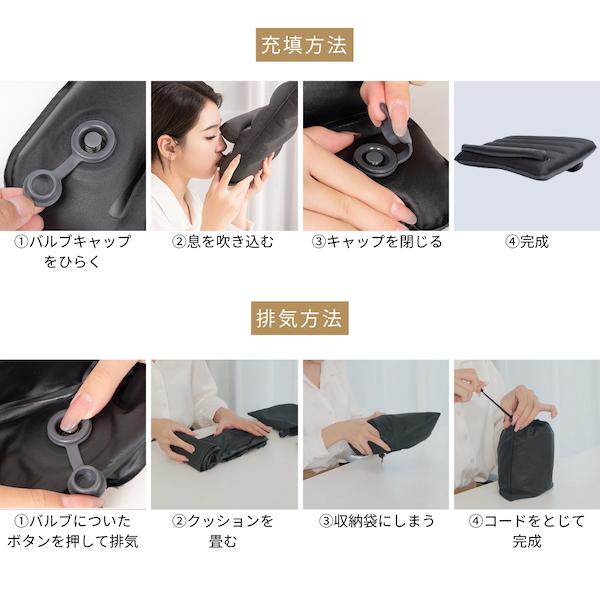 膝上テーブル テーブルクッション ノートパソコンスタンド ラップデスク エアー 折りたたみ 軽量 タブレット オフィス 読書 デスクワーク 車 撥水 AIR10 |  | 07