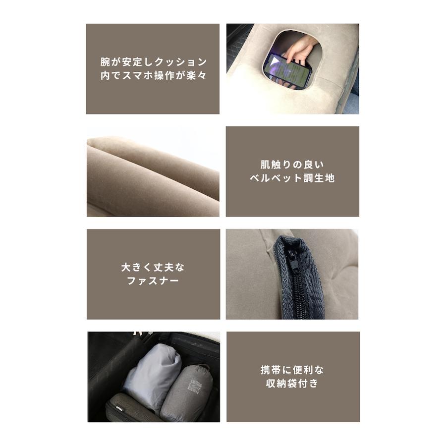 AiR クッション型枕 黒 うつ伏せ 枕 穴あき クッション 持ち運び 椅子 車 新幹線 飛行機