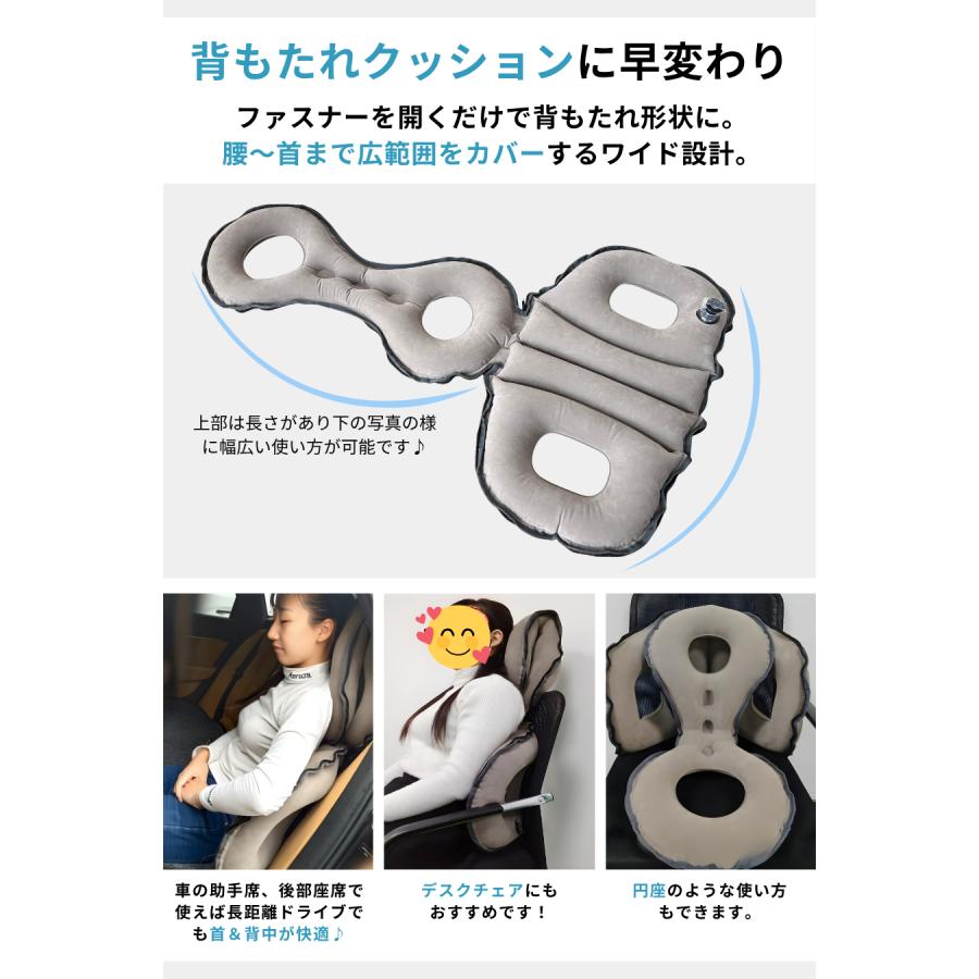 理学療法士監修 AIR3S うつ伏せエアー枕 背もたれにもなる多機能エアー