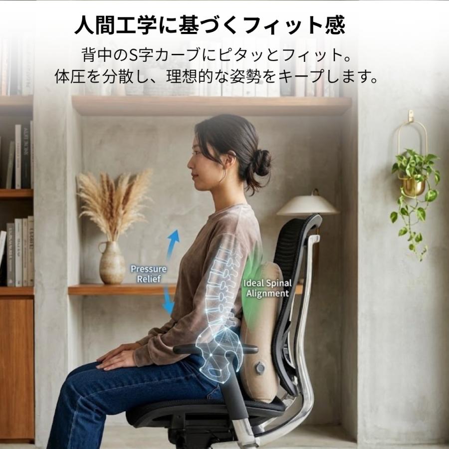 腰クッション 携帯 ランバーサポート エアー コンパクト 持ち運び