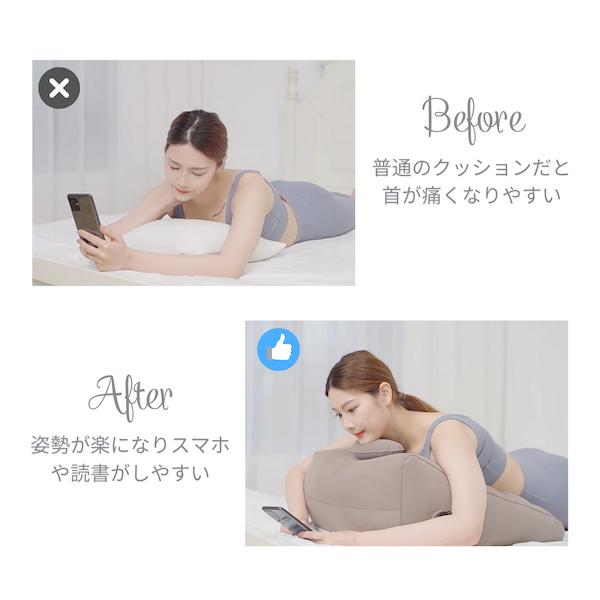 うつ伏せ クッション スマホ 穴あき 背もたれ 三角 ハイバック うつ伏せ クッション スマホ 穴あき 背もたれ 三角 ハイバック