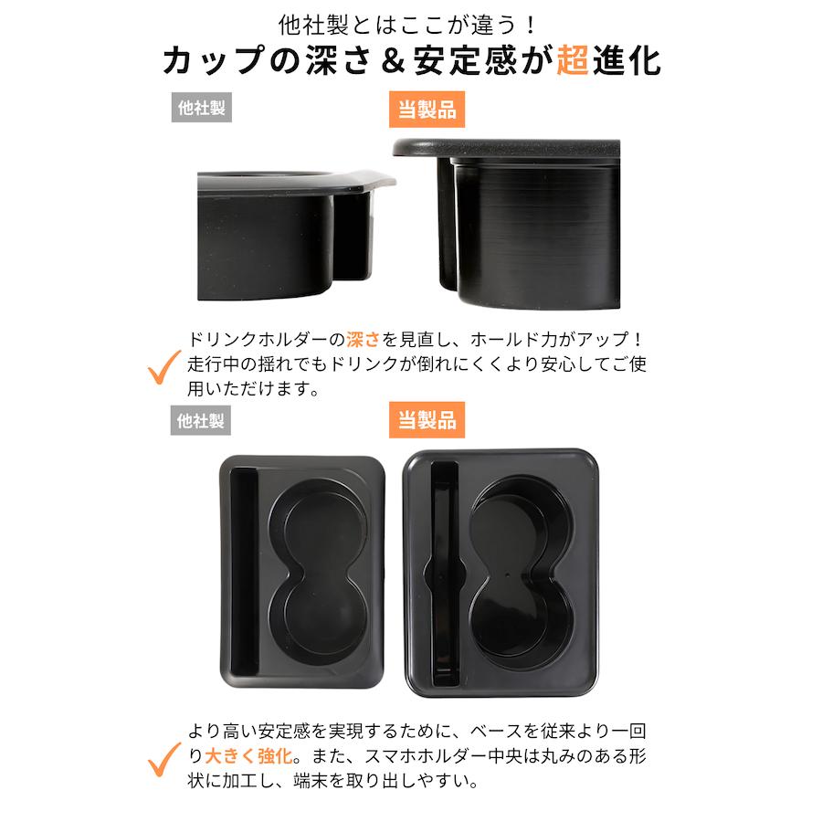 車 アームレスト カバー クッション 低反発 肘置き 肘掛け 肘 パッド センターコンソール コンソールボックス コンソール 後付け 軽自動車 おしゃれ AR4 |  | 02