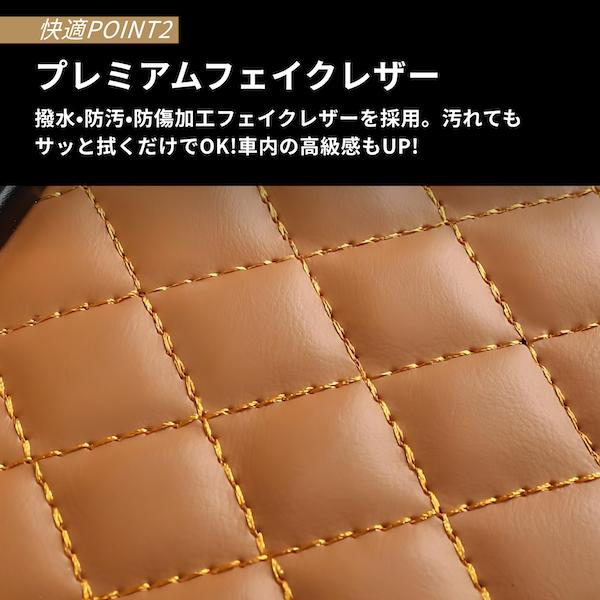 車 アームレスト カバー クッション 低反発 肘置き 肘掛け 肘 パッド センターコンソール コンソールボックス コンソール 後付け 軽自動車 おしゃれ AR4 |  | 04