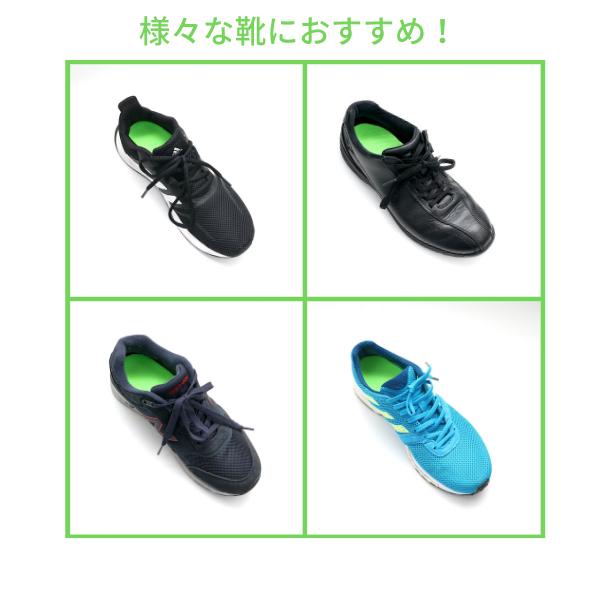 【理学療法士監修】 疲れにくい インソール アーチサポート 衝撃吸収 中敷き レディース メンズ 扁平足 足底筋膜炎 疲れない 土踏まず 疲れない 立ち仕事 ARCH05 |  | 06