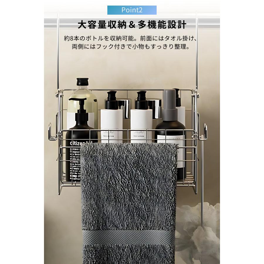 浴室 ラック 吊り下げ ステンレス バスルームバスケット シャンプーラック バスラック お風呂 ラック お風呂バスケット シャンプーボトル タオルハンガー BATHB1 |  | 03