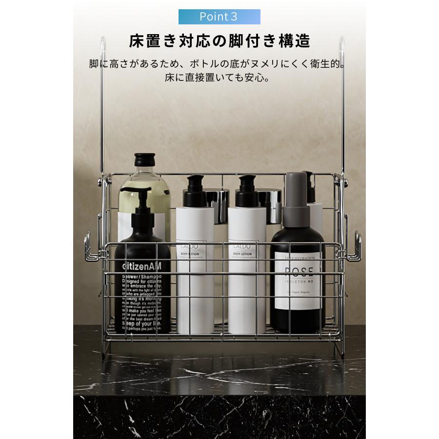 浴室 ラック 吊り下げ ステンレス バスルームバスケット シャンプーラック バスラック お風呂 ラック お風呂バスケット シャンプーボトル タオルハンガー BATHB1 |  | 04