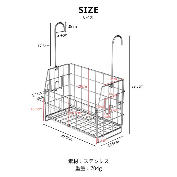 浴室 ラック 吊り下げ ステンレス バスルームバスケット シャンプーラック バスラック お風呂 ラック お風呂バスケット シャンプーボトル タオルハンガー BATHB1 |  | 07