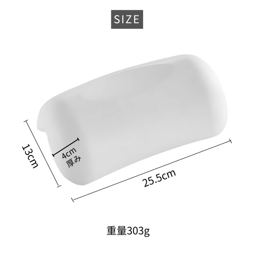 バスピロー 風呂 まくら お風呂 枕 お風呂 低反発ウレタン 吸盤 お風呂グッズ 肩こり ピロー リラックス バスタブ 浴室 浴槽 便利グッズ BATHP1 |  | 05