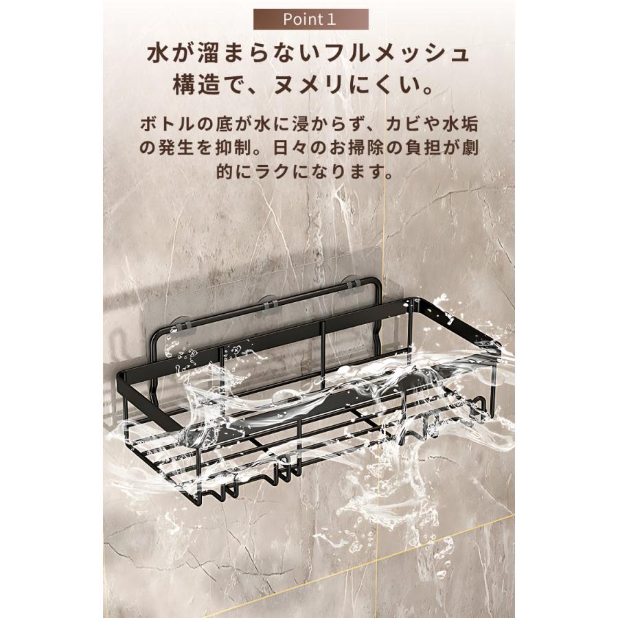 強力粘着2段式ステンレス製バスルームラック 浴室ラック 浮かせる収納 5点セット バスラック ステンレス 強力粘着