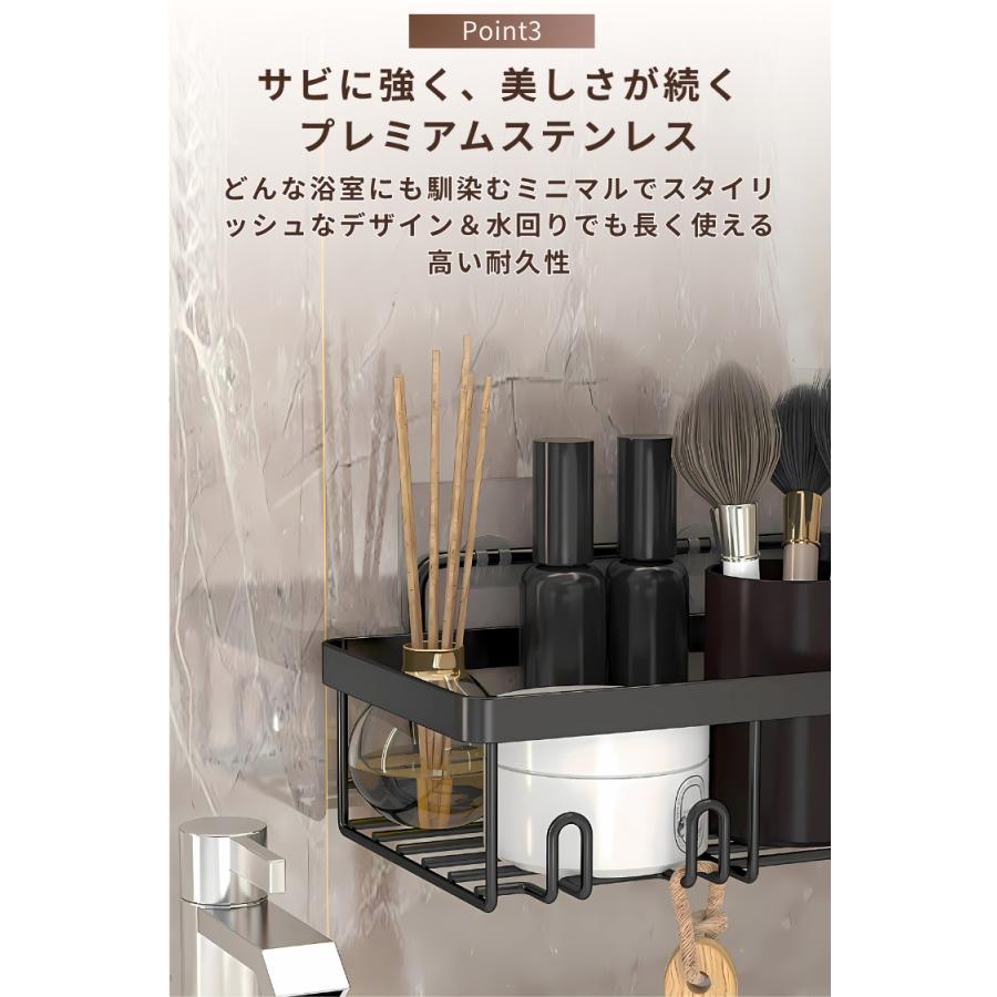 浴室ラック 浮かせる収納 5点セット バスラック ステンレス 強力粘着