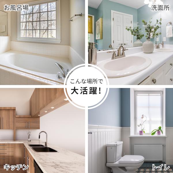 浴室ラック ステンレス 5点セット バスラック お風呂 ラック お風呂バスケット シャンプーボトル 強力粘着 4連フック サビにくい 収納 ラック  BATHR1 |  | 07