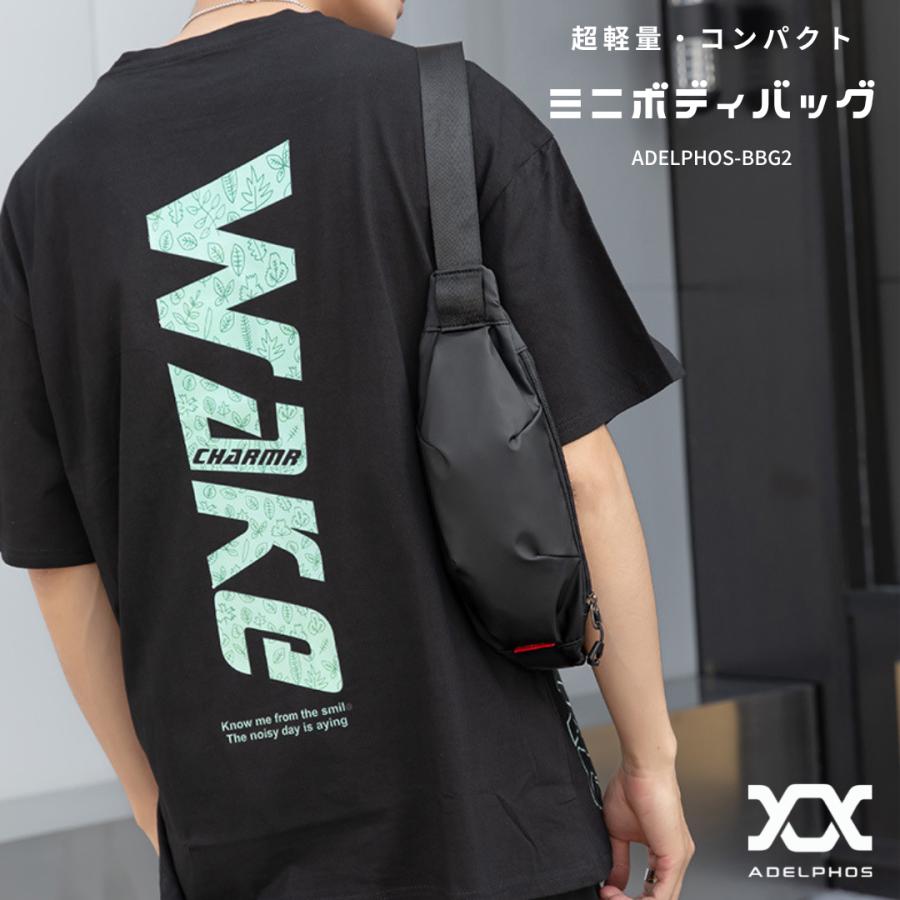 在庫処分価格】 ボディバッグ ショルダーバッグ メンズ ワンショルダー