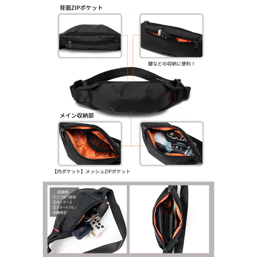 【在庫処分価格】 ボディバッグ ショルダーバッグ メンズ ワンショルダー ポーチ ミニ 軽量 撥水 斜めがけバッグ かっこいい 斜めがけ 大人 BBG2 |  | 04