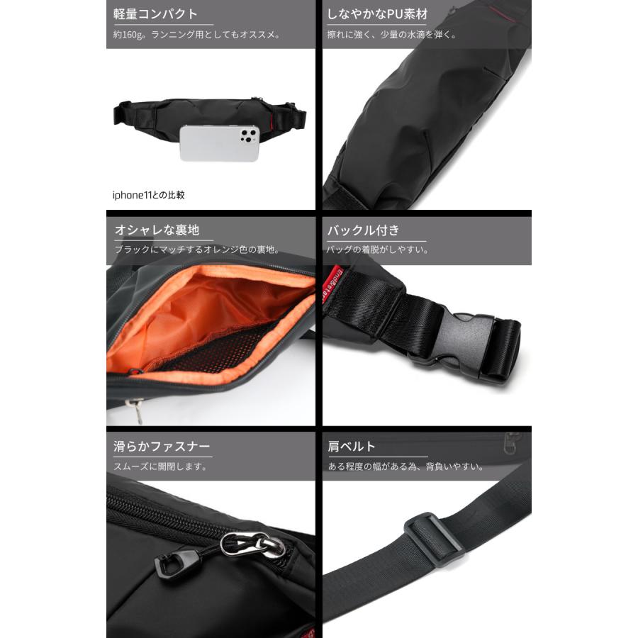 【在庫処分価格】 ボディバッグ ショルダーバッグ メンズ ワンショルダー ポーチ ミニ 軽量 撥水 斜めがけバッグ かっこいい 斜めがけ 大人 BBG2 |  | 05