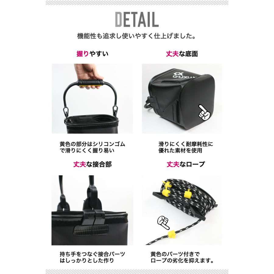 バス釣り引退セット バッカン付 在庫処分価格] バケツ 釣り 折りたたみ 7L バッカン 蓋付き 5M