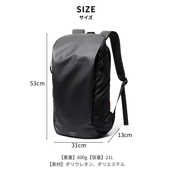 アソッブ　リュック・バックパックビジネス　パソコン リュック メンズ PCバッグ 15.6インチ ノートパソコン 通学 通勤 大