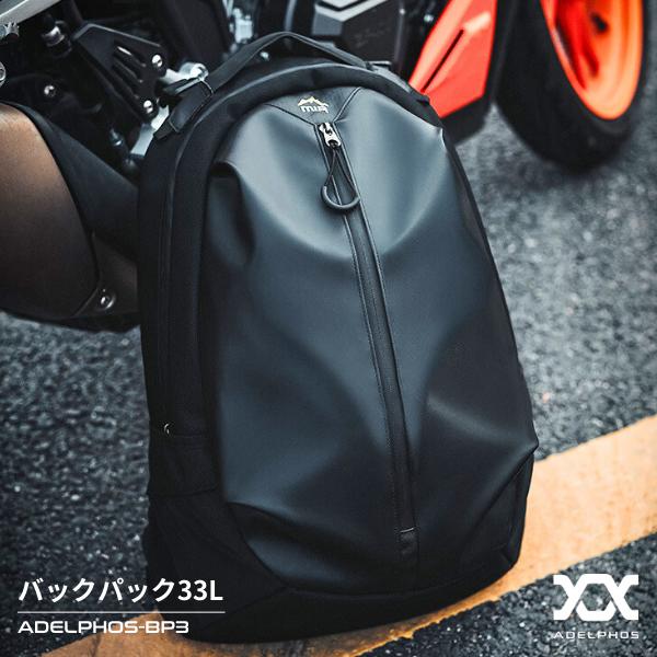 リュック ヘルメットバッグ フルフェイスヘルメット メンズ 大容量 33L バックパック PCバッグ 15.6インチ ノートパソコン バイク ヘルメットバック 防水 BP3 の商品画像