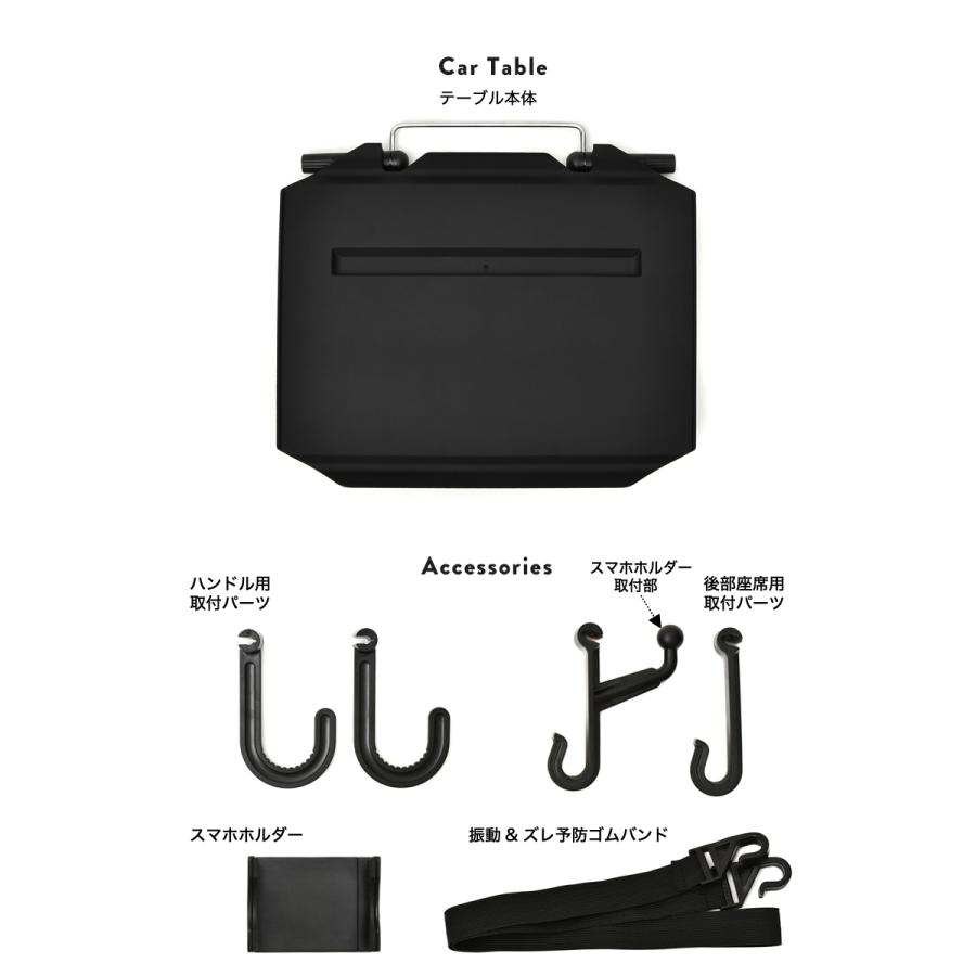 車 テーブル Lサイズ 車用テーブル ハンドル 後部座席 2WAY 食事 スマホホルダー サイドテーブル ヘッドレスト タブレットスタンド 折りたたみ CT1(Lサイズ) |  | 08