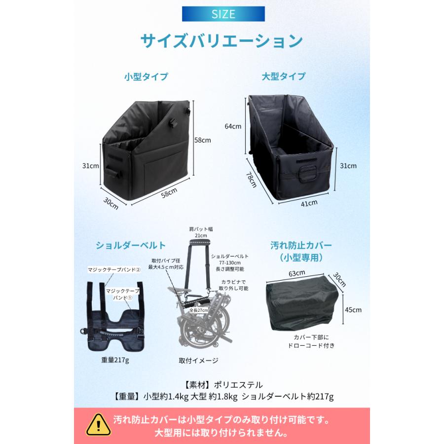 折りたたみ自転車 収納ボックス 輪行ボックス 収納ケース 車 トランク