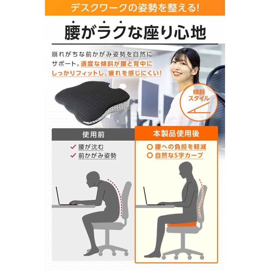 車 クッション 高さ調節 小柄 理学療法士 低反発 腰痛 夏 シート