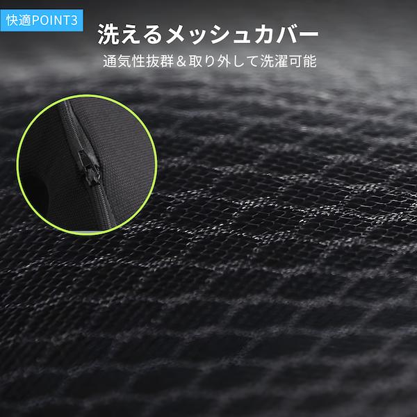 車用 ヒップサポートクッション 車 シートクッション クッション お尻 尾てい骨 腰痛対策 座布団 低反発 メモリーフォーム 洗えるカバー付き 最大1年保証 CC4 |  | 04