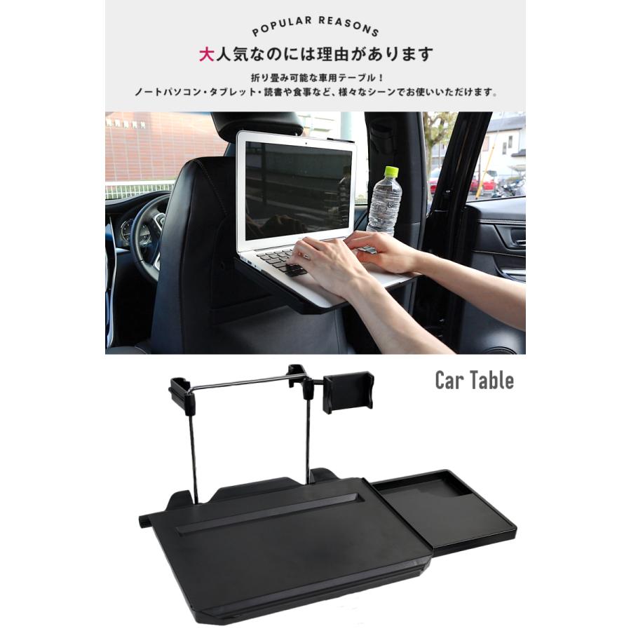 車 テーブル Sサイズ 車用テーブル ハンドル 後部座席 2way 食事 スマホホルダー サイドテーブル ヘッドレスト タブレットスタンド 折りたたみ 車載 Ct1 Mini Ct1 Mini アデルフォスyahoo ショッピング店 通販 Yahoo ショッピング