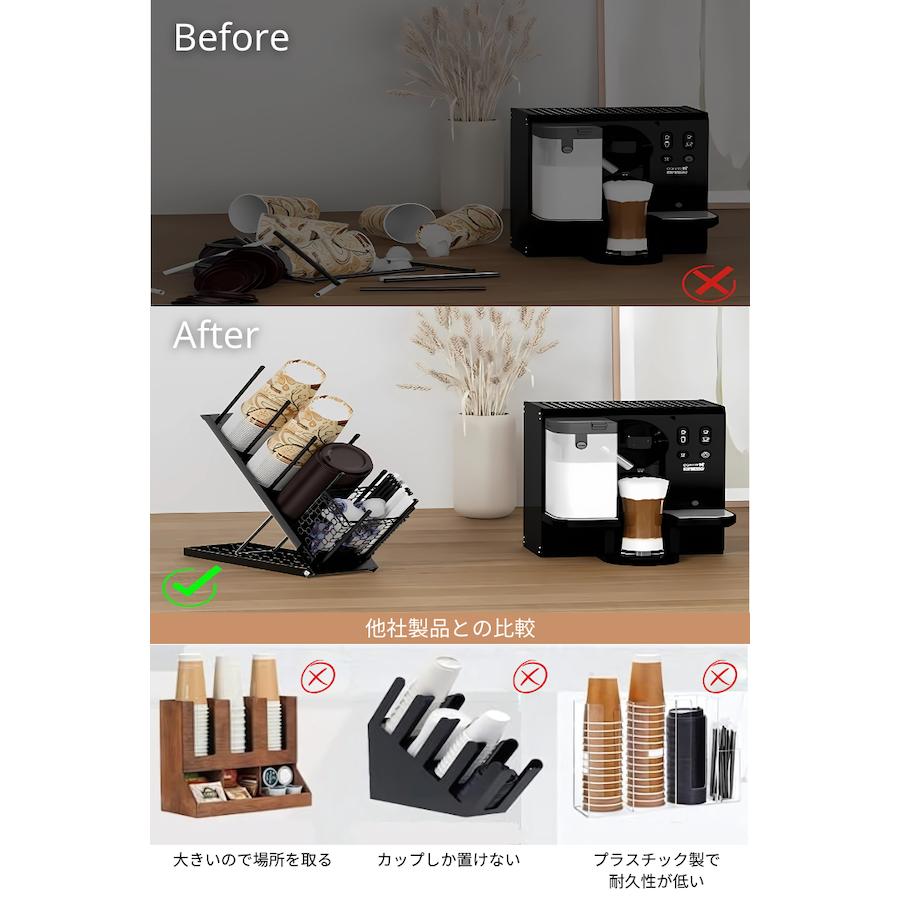 紙コップホルダー ディスペンサー カップディスペンサー 角度調節 金属