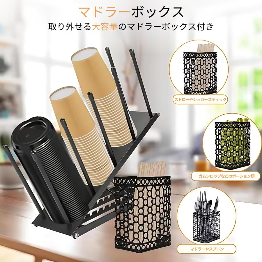 在庫処分価格] 紙コップホルダー ディスペンサー カップディスペンサー