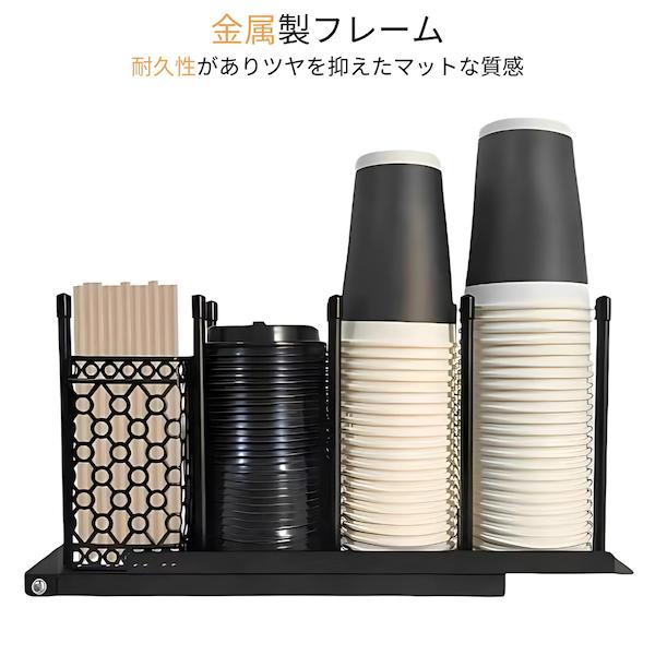 特別大特価セール!カップディスペンサー（紙コップホルダー）2セットと替コップ３袋 在庫処分価格] 紙コップホルダー ディスペンサー カップディスペンサー