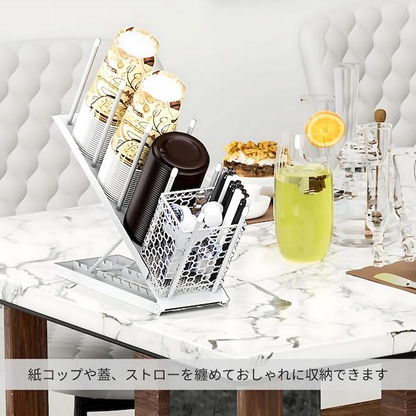 紙コップホルダー ディスペンサー カップディスペンサー 角度調節 金属