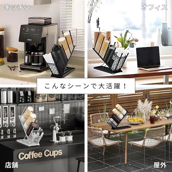 在庫処分価格] 紙コップホルダー ディスペンサー カップディスペンサー