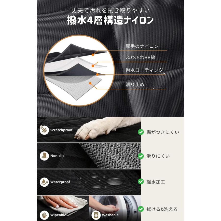 ドライブボックス 犬 中型犬 小型犬 2way ドライブベッド 車 シート