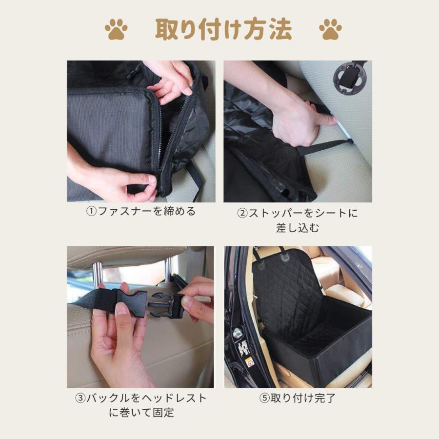 ドライブボックス 犬 中型犬 小型犬 2way ドライブベッド 車 シート