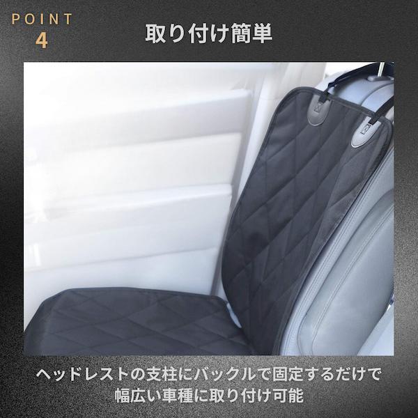 車 シートカバー 防水 防汚 防傷 汎用 エプロン カーシートカバー 運転