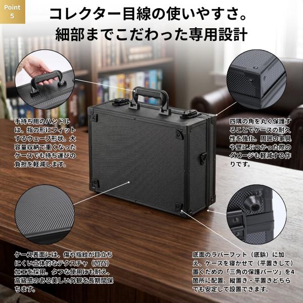 トレカ デッキケース 大容量 ポケモン アルミ合金 アタッシュケース
