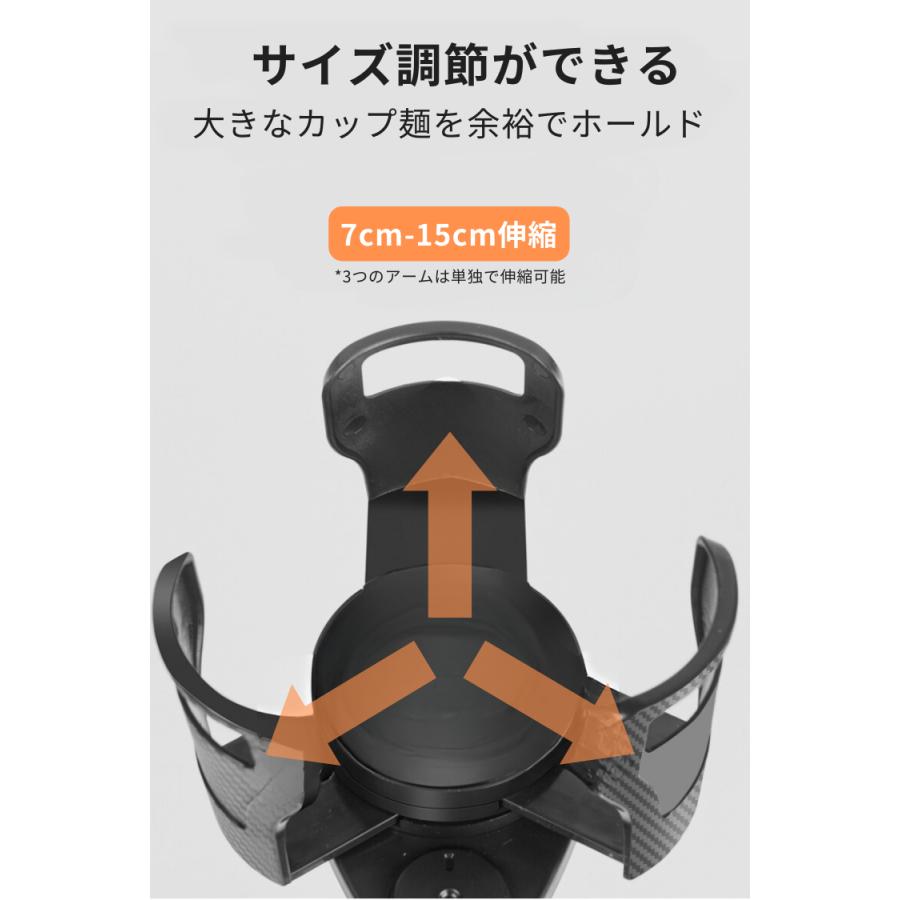 ドリンクホルダー 車 2in1 カップホルダー タンブラー 水筒 シートの間