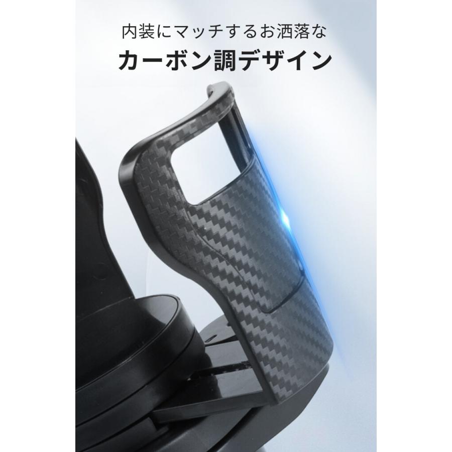 ドリンクホルダー 車 2in1 カップホルダー タンブラー 水筒 シートの間 後部座席 おしゃれ カーボン 車載 スマホ タブレット スタンド DH1 |  | 03