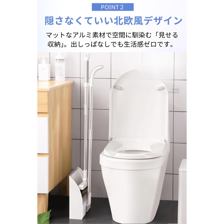ほうき ちりとり セット 自立 マグネット 室内 屋外 玄関 掃除 立つ ほうきセット おしゃれ 北欧 軽量 コンパクト スリム 櫛付き コーム DUS1 |  | 04