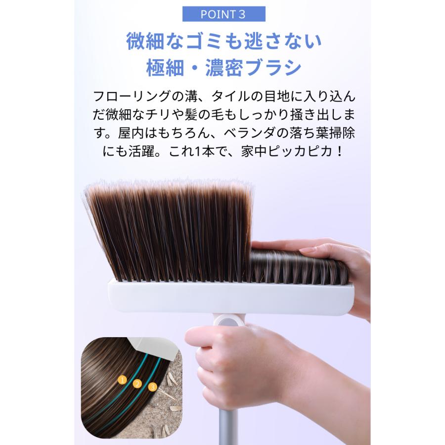 ほうき ちりとり セット 自立 マグネット 室内 屋外 玄関 掃除 立つ ほうきセット おしゃれ 北欧 軽量 コンパクト スリム 櫛付き コーム DUS1 |  | 05