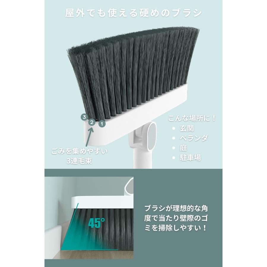 【アウトレット】 ほうき ちりとり セット 自立 屋外 室内 屋内 おしゃれ くし 玄関 ベランダ 庭 立ったまま 箒 床 ちり取り 屋外用 砂 落ち葉 DUS2 |  | 02